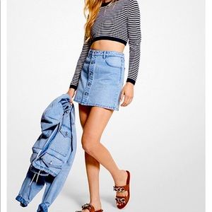 Jupe taille haute en denim